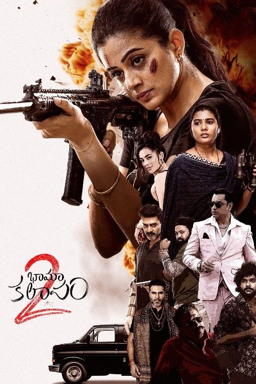 Khiladi Housewife Hindi